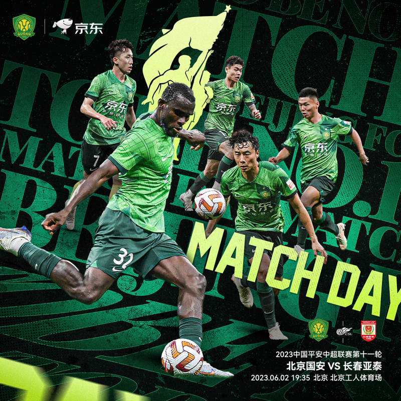 包含汉莎罗斯托克球队全力以赴，为下一场比赛做准备的词条