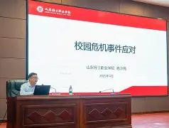 包含山东遭遇队内危机，背水一战争取胜利的词条