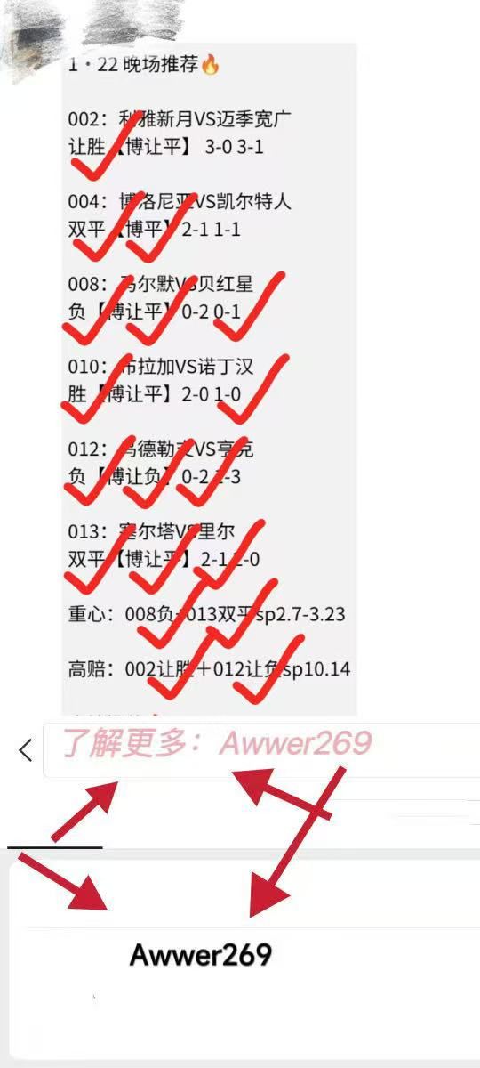 时时彩开奖直播-西班牙豪门走钢丝防线频繁破绽