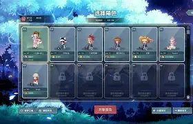 关于外线射手百发百中，命中率飙升达到高峰的信息